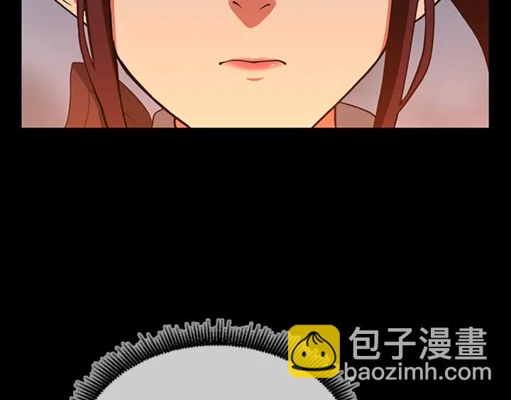 🍱三岁开始做王者 第4季第99话 