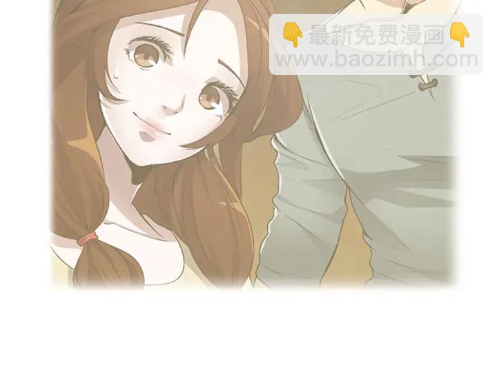 🍱三岁开始做王者 第4季第101话 发糖了!!! 第13页
