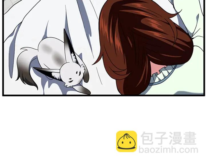 🍱三岁开始做王者 第4季第101话 发糖了!!! 第24页