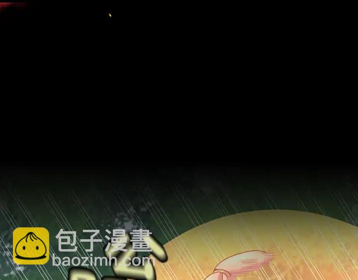 🍱三岁开始做王者 第4季第103话 充满热情的教室 第19页