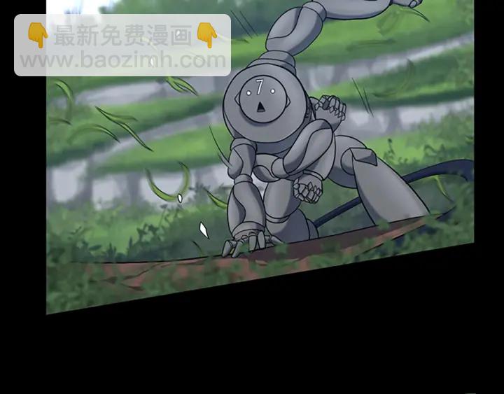 🍱三岁开始做王者 第4季第103话 充满热情的教室 第24页