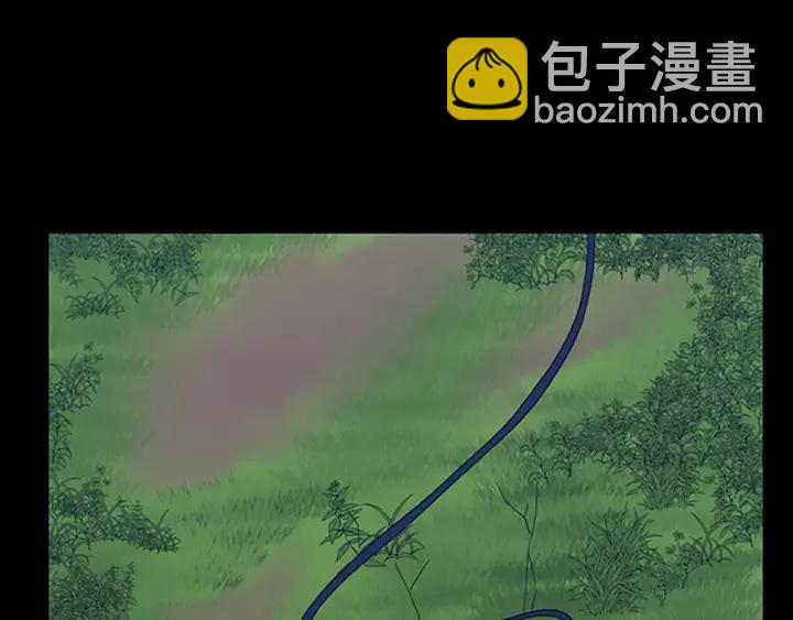 🍱三岁开始做王者 第4季第103话 充满热情的教室 第33页