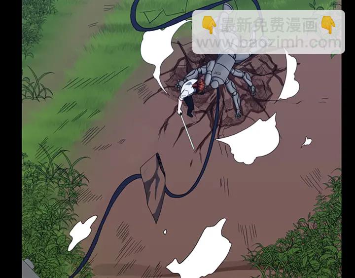 🍱三岁开始做王者 第4季第103话 充满热情的教室 第34页