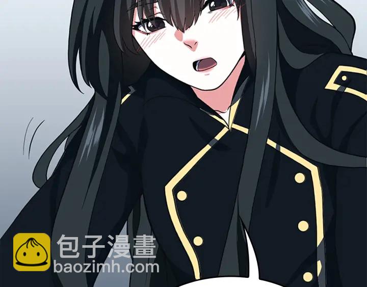 🍱三岁开始做王者 第4季第105话 “推开” 第3页