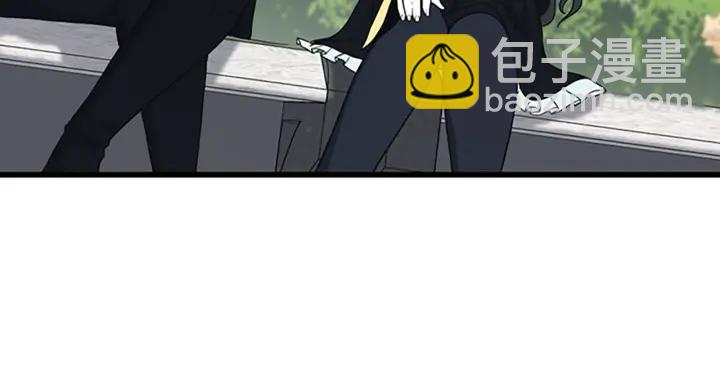 🍱三岁开始做王者 第4季第105话 “推开” 第40页