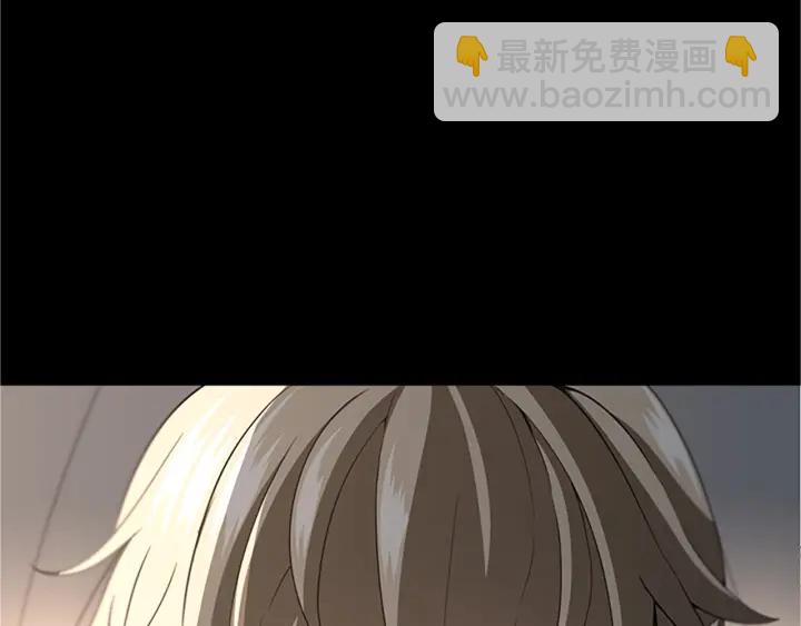 🍱三岁开始做王者 第4季第107话 失控的人类 第20页