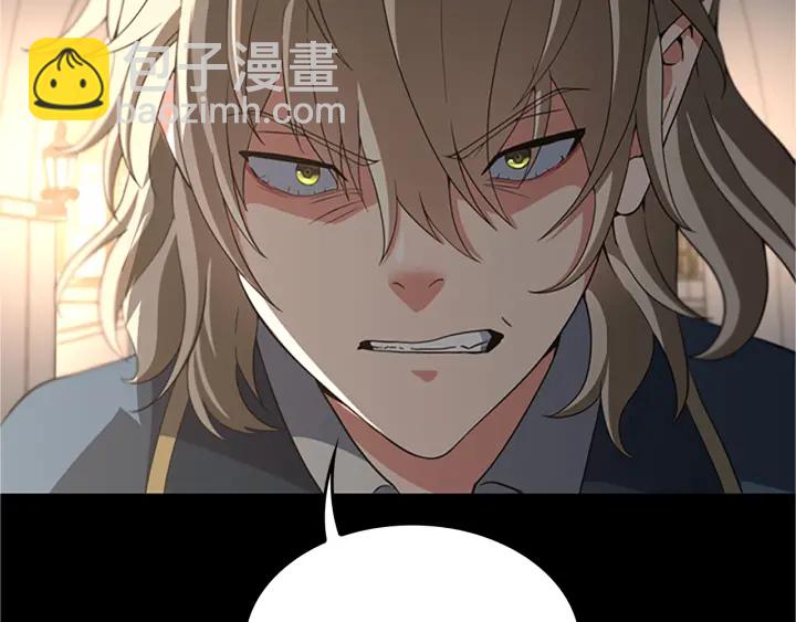 🍱三岁开始做王者 第4季第107话 失控的人类 第21页