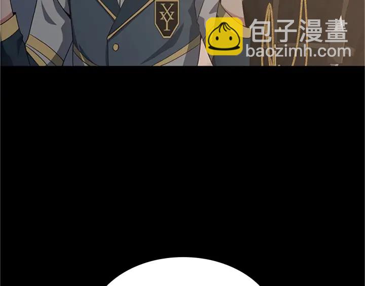 🍱三岁开始做王者 第4季第107话 失控的人类 第39页