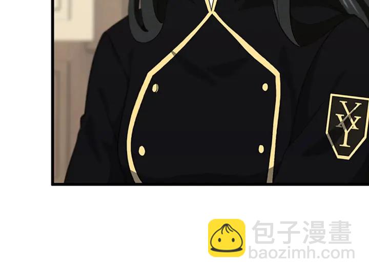 🍱三岁开始做王者 第4季第109话 对不起 第17页