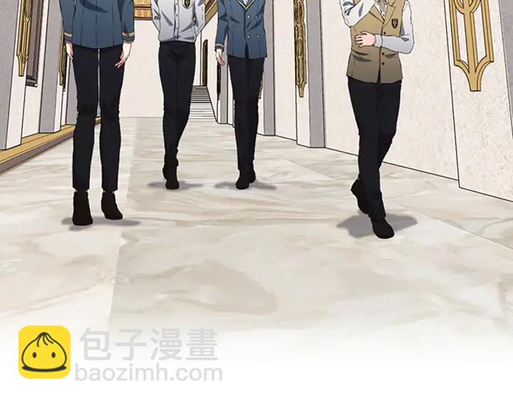 🍱三岁开始做王者 第4季第109话 对不起 第3页