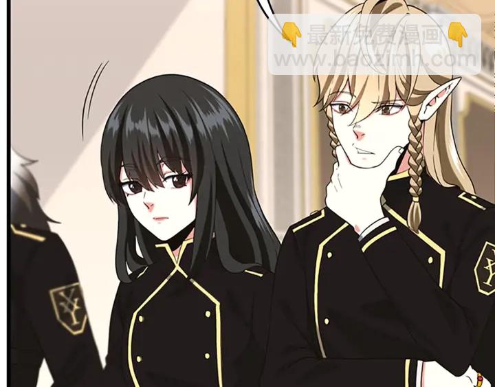 🍱三岁开始做王者 第4季第109话 对不起 第47页