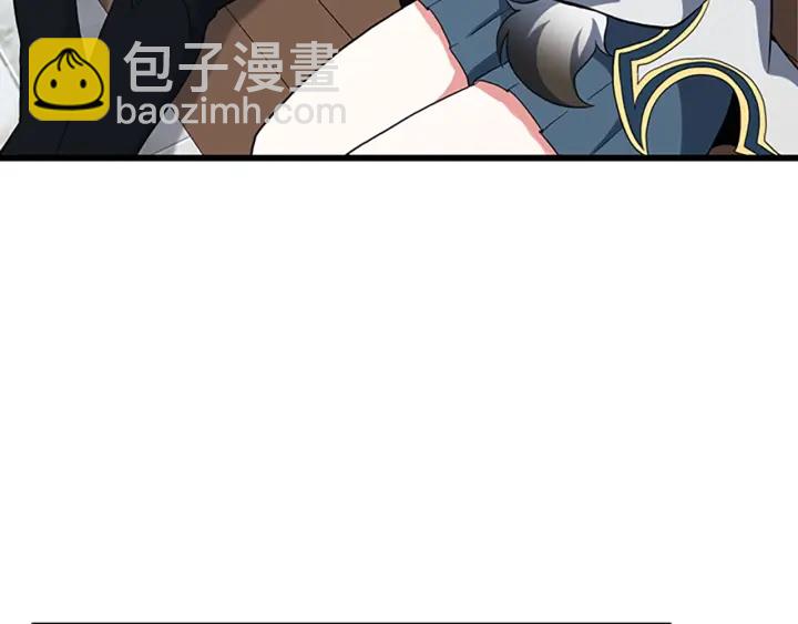 🍱三岁开始做王者 第4季第111话 玩水水 第22页