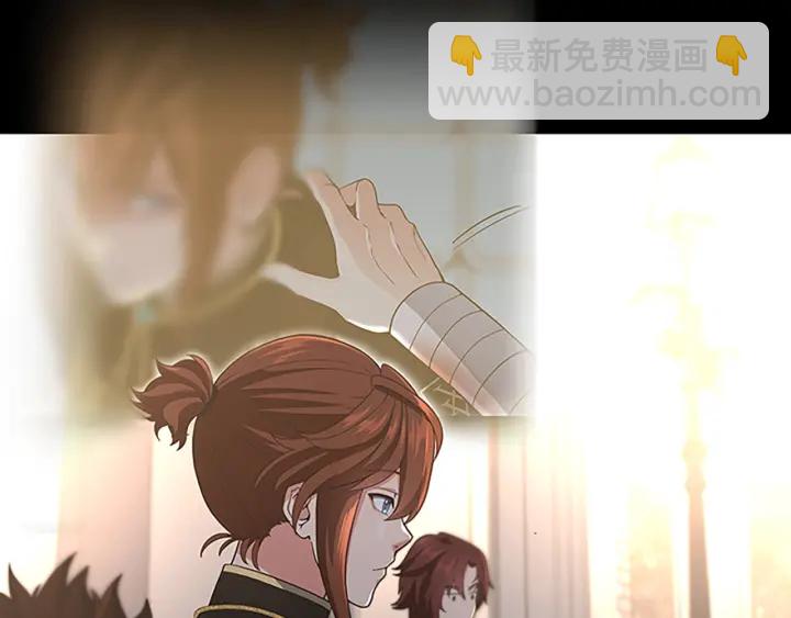 🍱三岁开始做王者 第4季第111话 玩水水 第30页