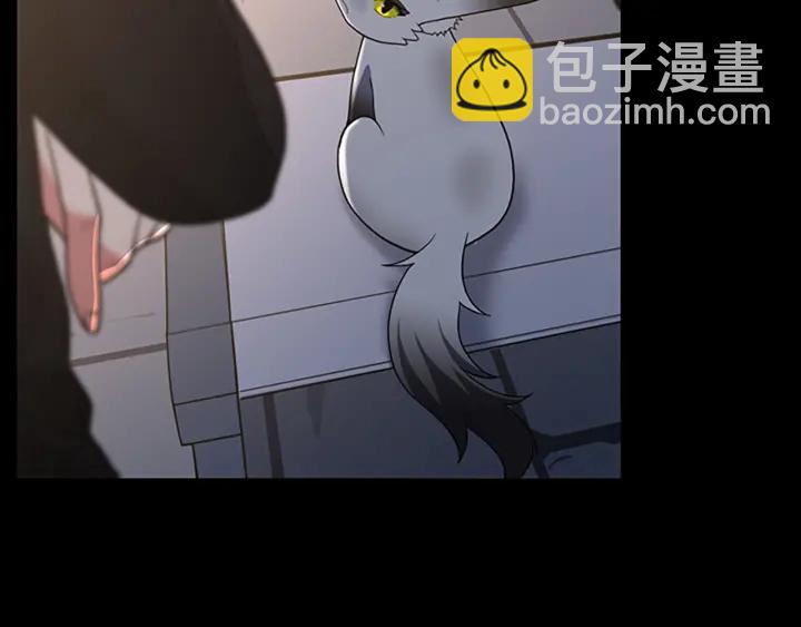 🍱三岁开始做王者 第4季第111话 玩水水 第33页