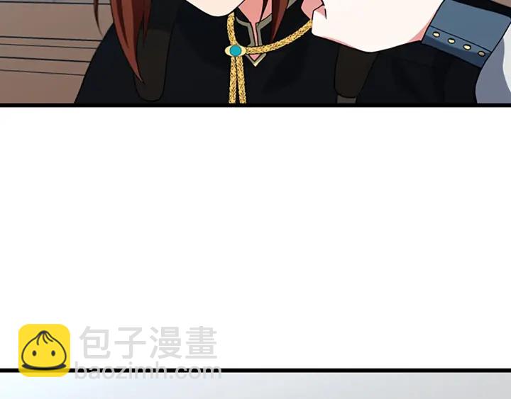 🍱三岁开始做王者 第4季第111话 玩水水 第35页