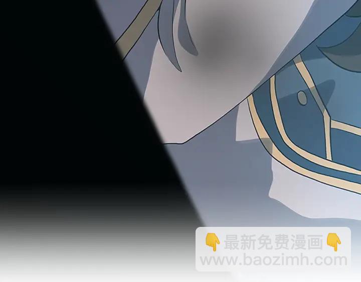 🍱三岁开始做王者 第4季第111话 玩水水 第8页