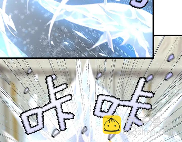 🍱三岁开始做王者 第4季第113话 负面情绪 第11页