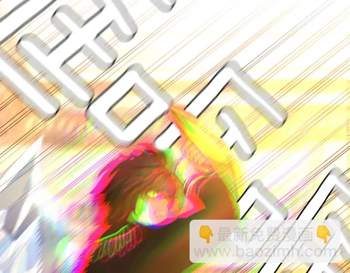 🍱三岁开始做王者 第4季第113话 负面情绪 第28页