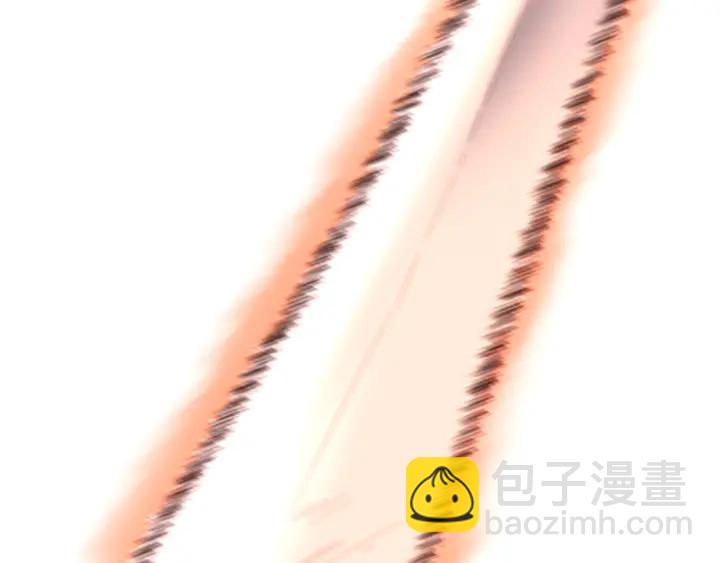🍱三岁开始做王者 第4季第113话 负面情绪 第34页