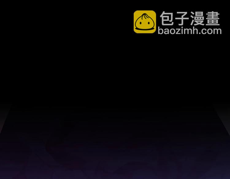 🍱三岁开始做王者 第4季第116话 狂嚎怪 第18页