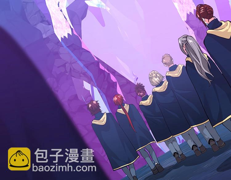 🍱三岁开始做王者 第4季第116话 狂嚎怪 第21页