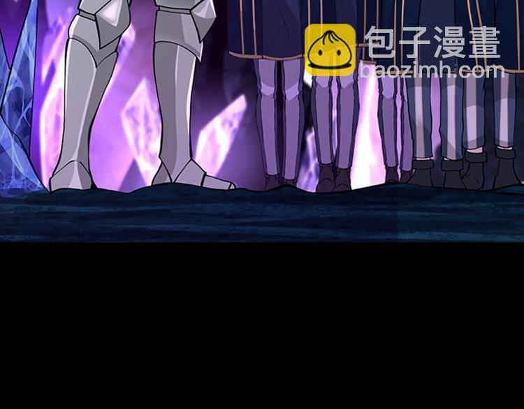 🍱三岁开始做王者 第4季第116话 狂嚎怪 第25页