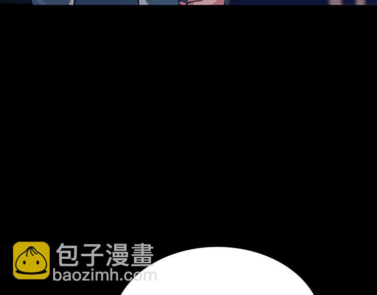 🍱三岁开始做王者 第4季第116话 狂嚎怪 第49页
