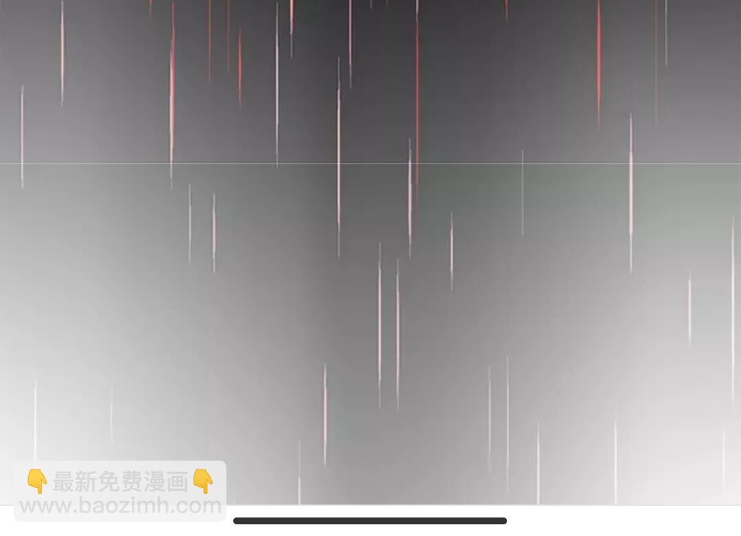 🍱三岁开始做王者 第1季第12话 幽深 第35页
