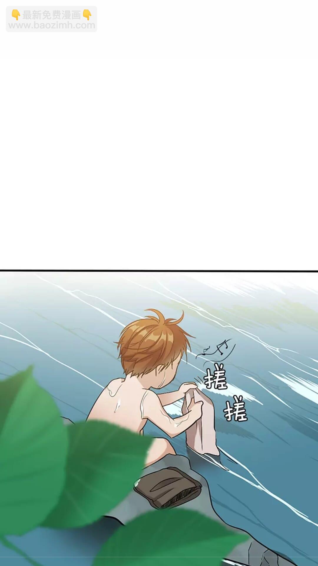 🍱三岁开始做王者 第1季第12话 幽深 第48页