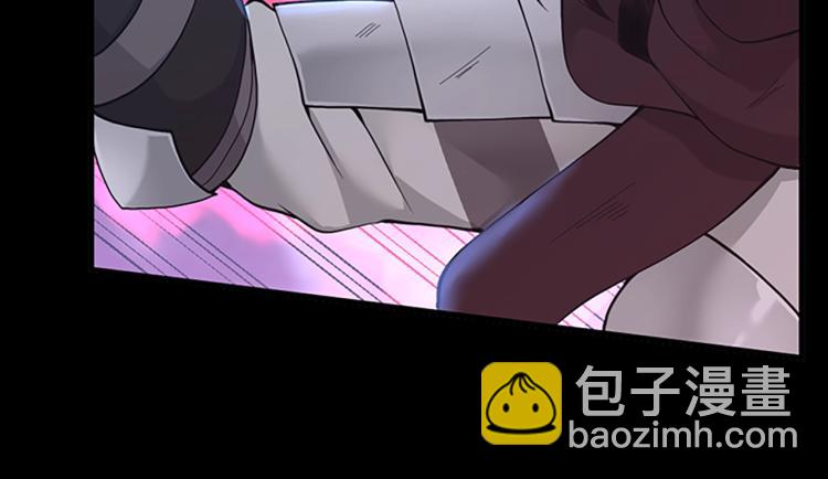 🍱三岁开始做王者 第4季第118话 巨型怪 第14页