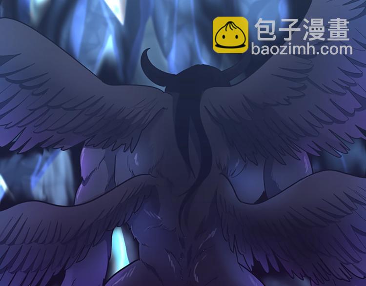 🍱三岁开始做王者 第4季第118话 巨型怪 第2页