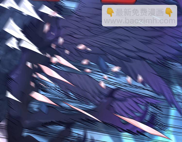 🍱三岁开始做王者 第4季第118话 巨型怪 第22页