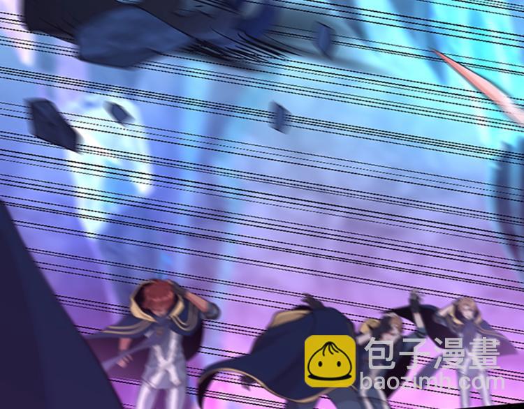 🍱三岁开始做王者 第4季第118话 巨型怪 第23页