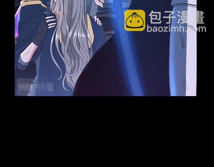 🍱三岁开始做王者 第4季第118话 巨型怪 第36页