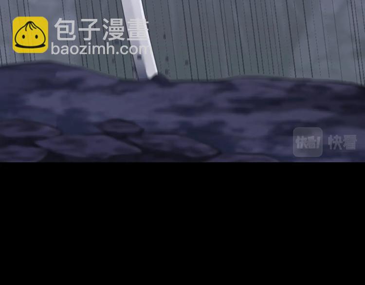 🍱三岁开始做王者 第4季第120话 每个人都在打仗 第10页