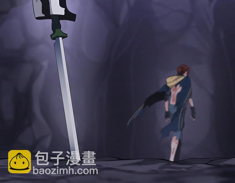 🍱三岁开始做王者 第4季第120话 每个人都在打仗 第15页