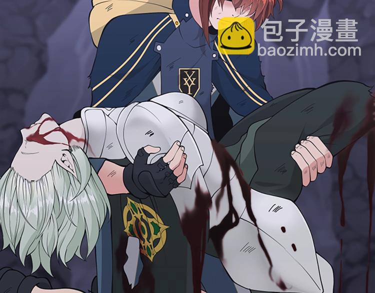 🍱三岁开始做王者 第4季第120话 每个人都在打仗 第20页