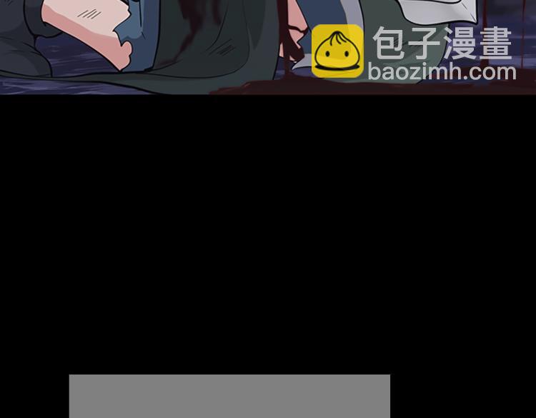 🍱三岁开始做王者 第4季第120话 每个人都在打仗 第21页