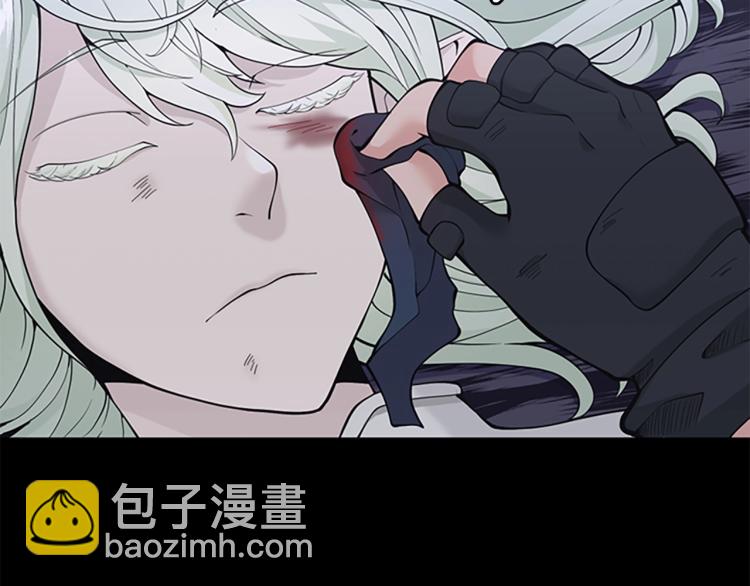 🍱三岁开始做王者 第4季第120话 每个人都在打仗 第24页