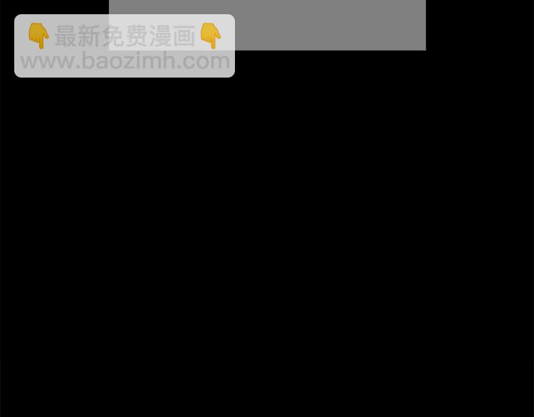 🍱三岁开始做王者 第4季第120话 每个人都在打仗 第26页