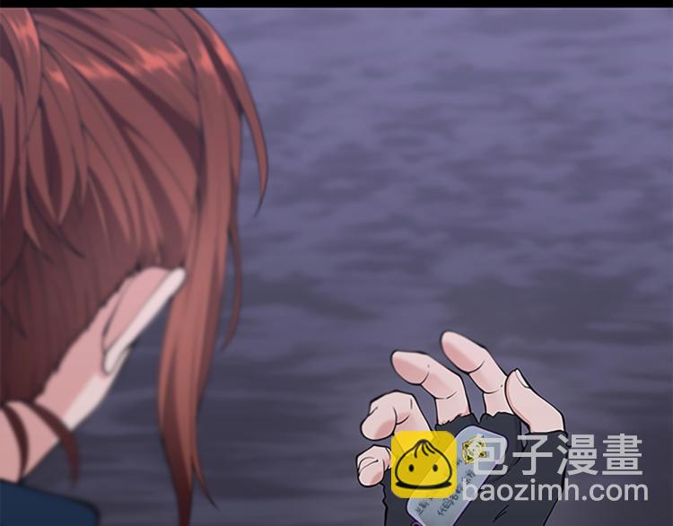 🍱三岁开始做王者 第4季第120话 每个人都在打仗 第27页
