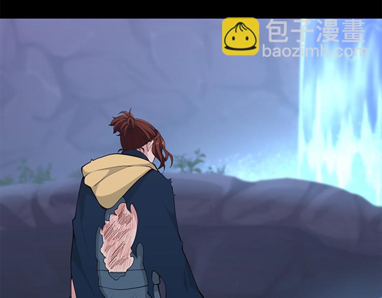 🍱三岁开始做王者 第4季第120话 每个人都在打仗 第33页
