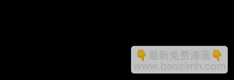 🍱三岁开始做王者 第4季第120话 每个人都在打仗 第35页