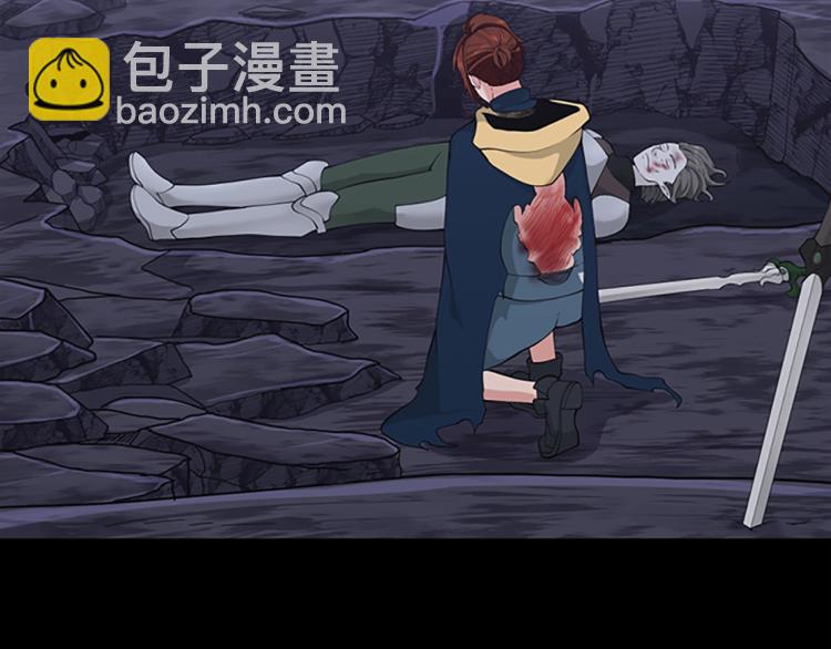 🍱三岁开始做王者 第4季第120话 每个人都在打仗 第4页
