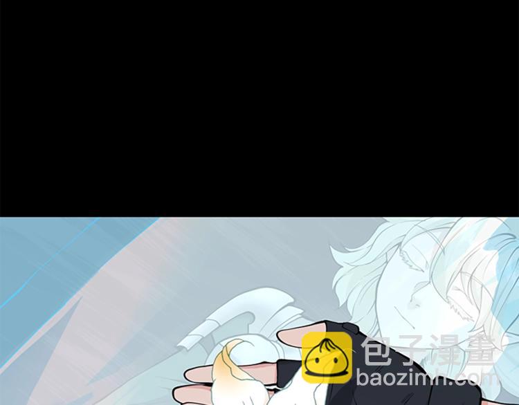 🍱三岁开始做王者 第4季第120话 每个人都在打仗 第42页