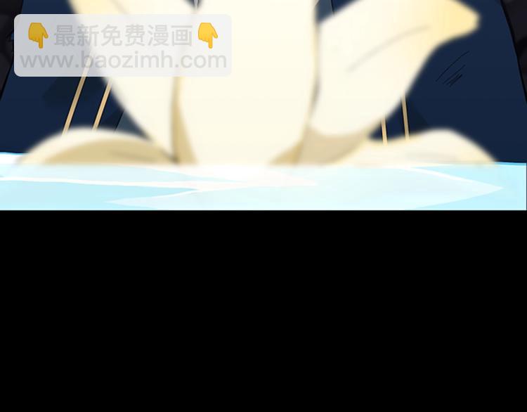 🍱三岁开始做王者 第4季第120话 每个人都在打仗 第47页