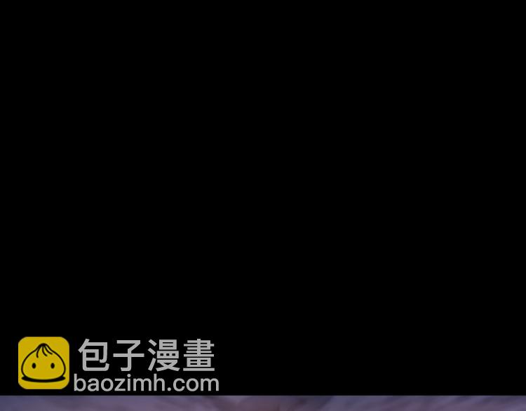 🍱三岁开始做王者 第4季第120话 每个人都在打仗 第5页