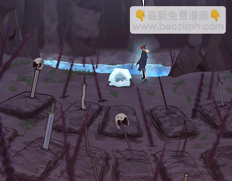 🍱三岁开始做王者 第4季第120话 每个人都在打仗 第50页