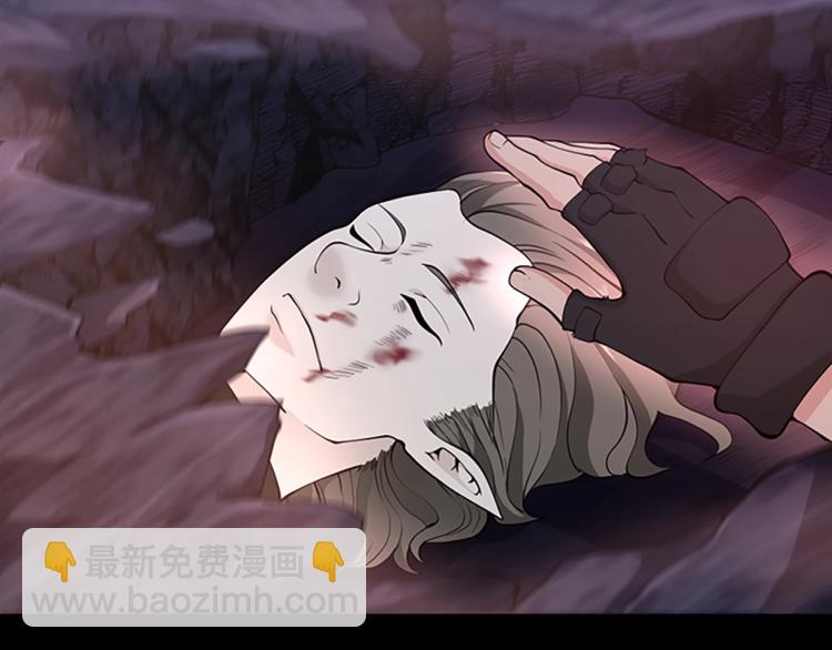 🍱三岁开始做王者 第4季第120话 每个人都在打仗 第6页