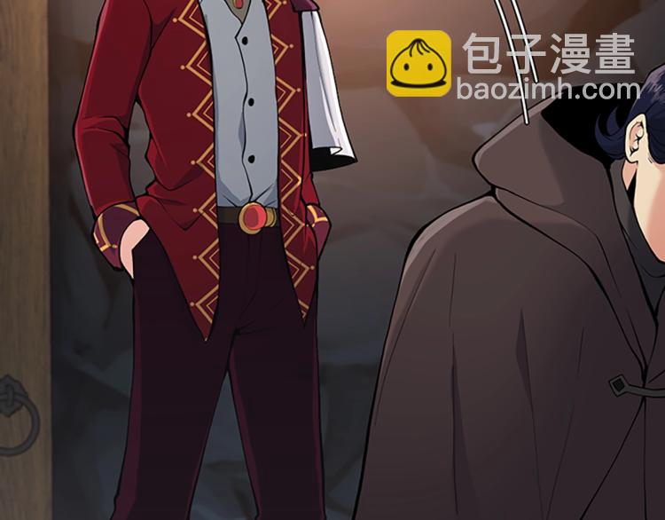 🍱三岁开始做王者 第4季第122话 特西亚的危机 第18页